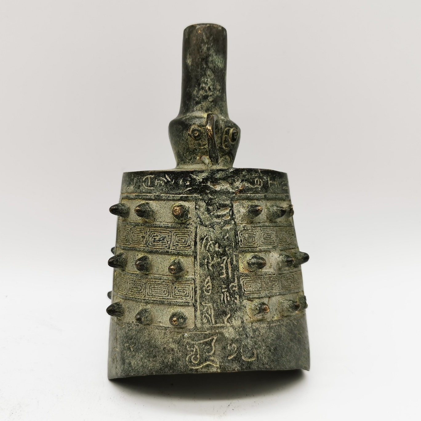 Musical Instrument Ancient - Campana Musical Antigua China de Bronce,