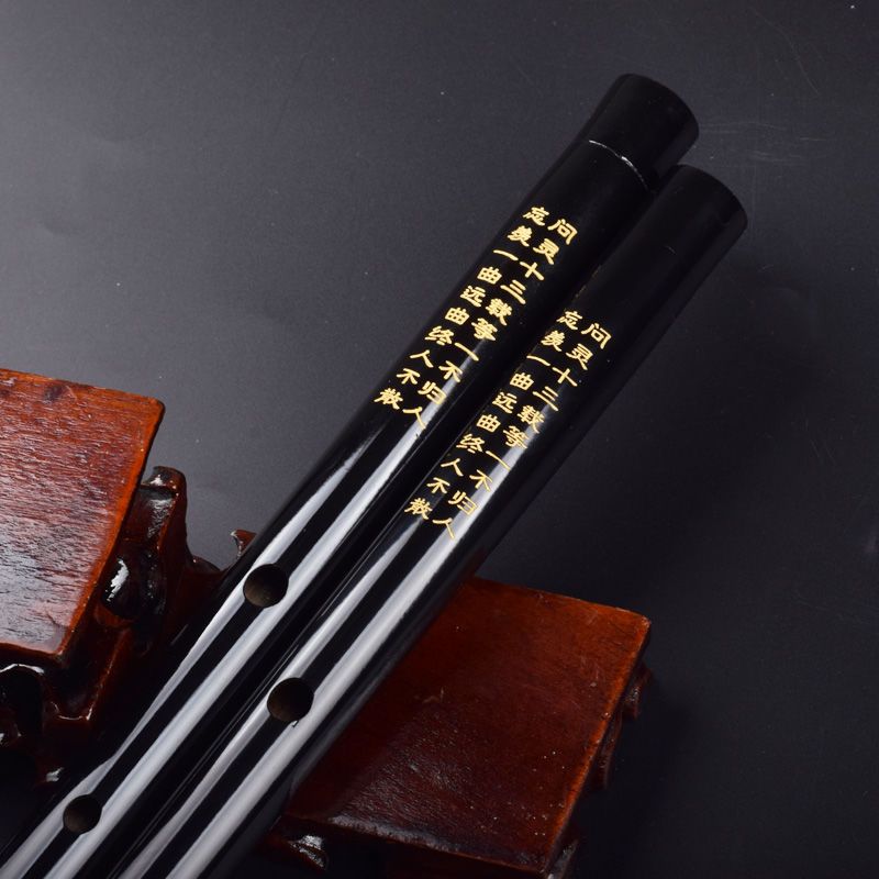 Flauta de Bambú Tradicional, F - Musical Instrument Ancient reseña y precio