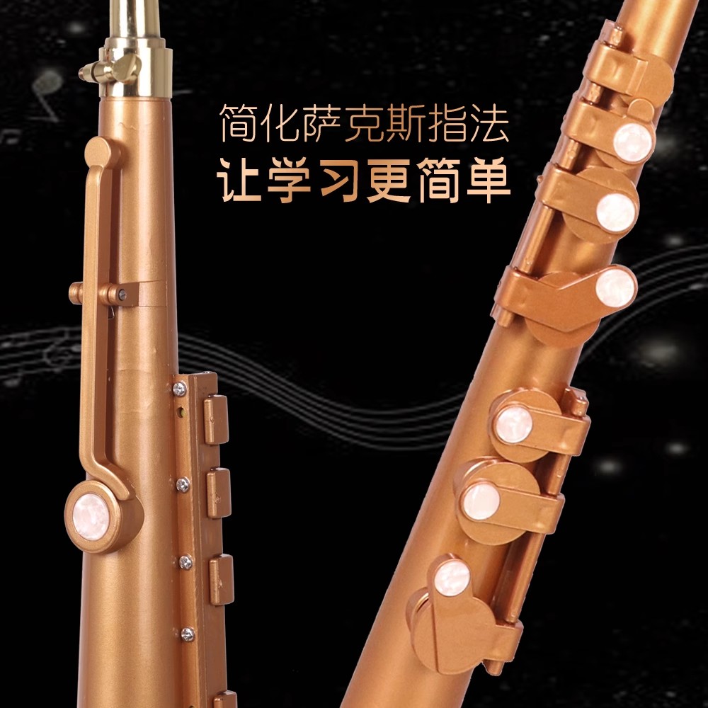 Saxofón Littlesax de bolsillo, - Musical Instrument Reed reseña y precio