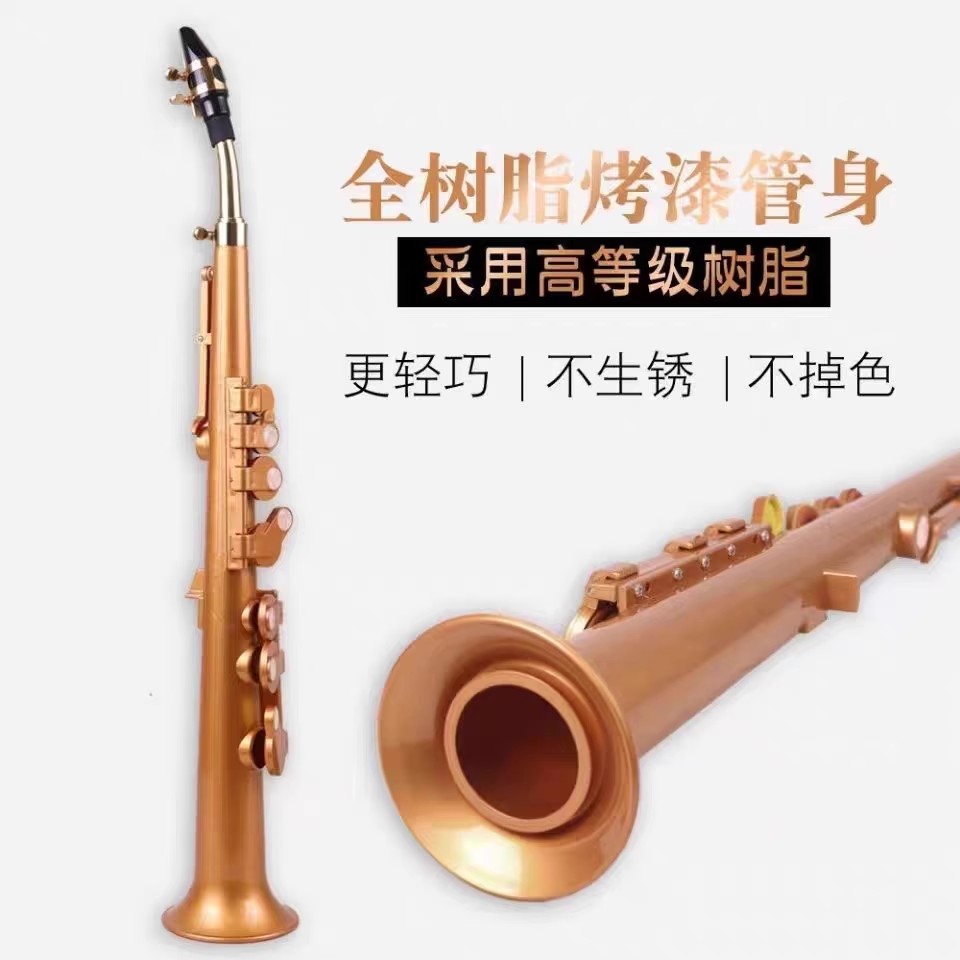 Saxofón Littlesax de bolsillo, - Musical Instrument Reed reseña y precio
