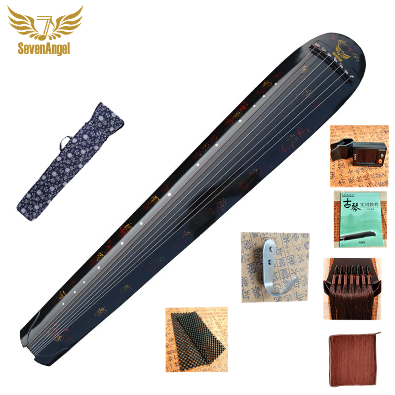 Guqin HunDun de Siete Cuerdas  - Musical Instrument Ancient reseña y precio