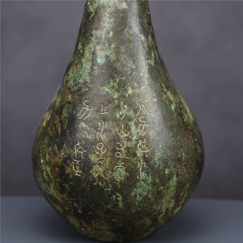 Adornos Sompoton de cobre para - Musical Instrument Ancient reseña y precio